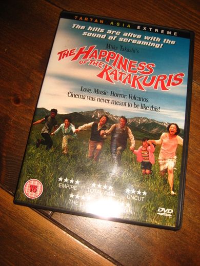 THE HAPPINES OF THE KATAKURIS