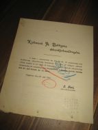 Brev fra Kjøbmand A. Bølvigens akkordforhandlingsbo. 1909.
