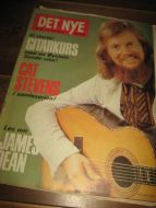 1974 nr 018 DET NYE JAMES DEAN