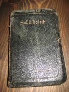 Schibboleth, 1948.