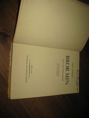 AUKRUST, KJELL: BROR MIN. 1960.