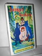 Jungel boken. 1990, 33 min, 4 år.