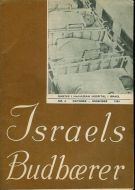 1954 nr 004 Israels Budbærer