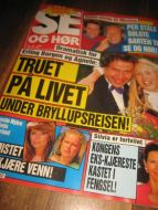 1991 nr 042 SE OG HØR WENCHE MYHRE - SILVIA