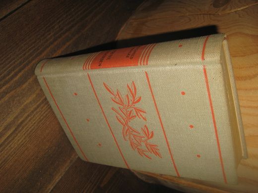 HAALKE MAGNHILD: TRINE TORGERSEN 1940