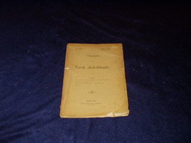 1897 nr 001 Tilæggshefte til Norsk Skoletidende