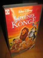 LØVENES KONGE. 1994, 84 MIN.
