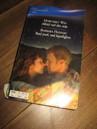 ALLTID VED DIN SIDE / RØD JORD RØD KJÆRLIGHET 2009