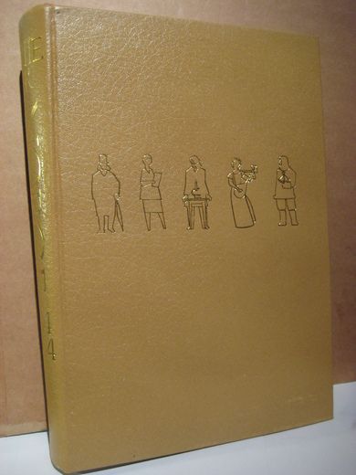 RUUD: DETTE ER NORGE 1814-1964 III 1964