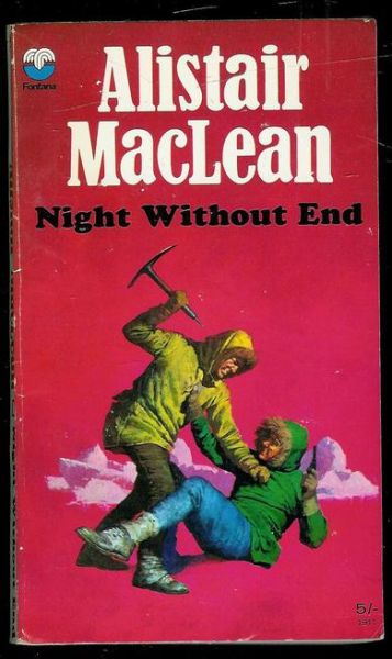 Night without End 1968
