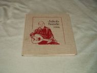 Jacob Sande 1996