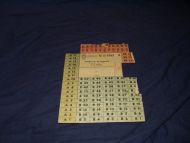 Ekstrakort for 45. Kortperiode 1952