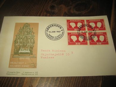 HØJALTERET I HOLMENS KIRKE KØBENHAVN 10 JUNI 1967