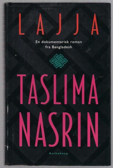 NASRIN, TASLIMA: LAJJA.  1994