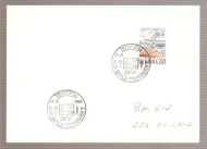 1968 17 5 BODEN HUR SAMLA FRIMERKEN ?