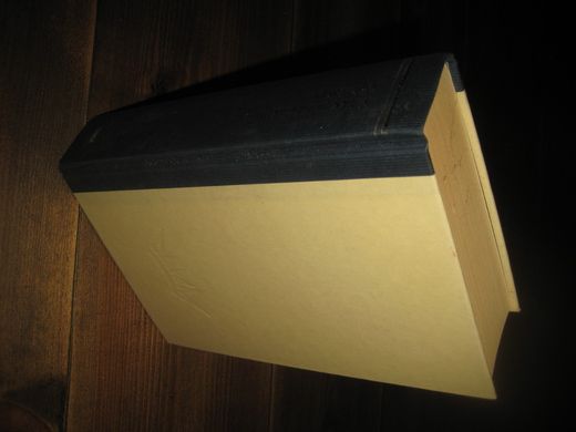 Winegardner: Gudfaren- de ukjendte årene. 2005.