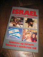 ARNROTH: ISRAEL- en fantastisk historie. 1992.