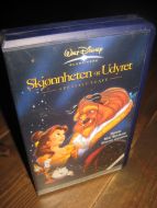 SKJØNNHETEN OG UDYRET. SPESIALUTGAVE. 1991, 7 ÅR, 87 MIN. 