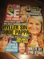 2008 nr 007 Se og Hør
