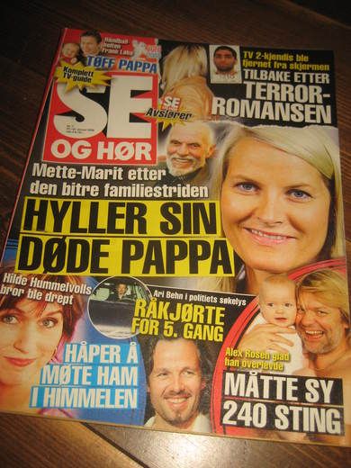 2008 nr 007 Se og Hør