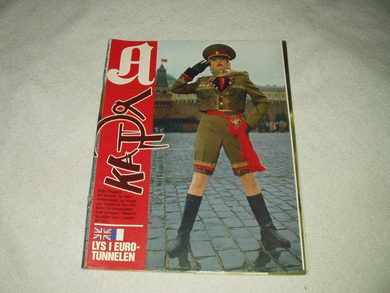 1990 nr 045 A magasinet