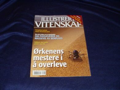 2004 nr 003 Illustrert Vitenskap