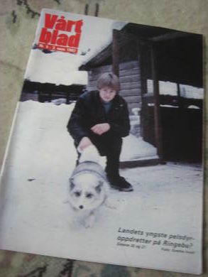 1982 nr 005 VÅRT BLAD