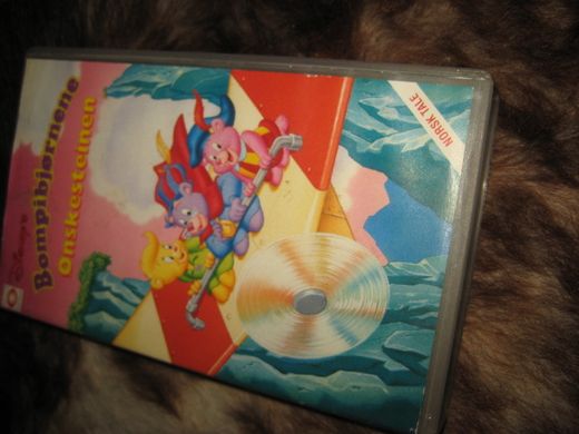 BOMPIBJØRNENE ØNSKESTEINEN. 1987, 42 MIN.