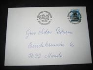 1991 16 6 GENÅPNING AV MARIAKIRKEN