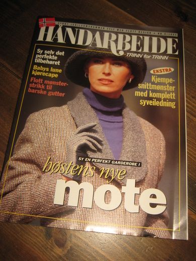 1994 NR 009 HÅNDARBEIDE TRINN FOR TRINN