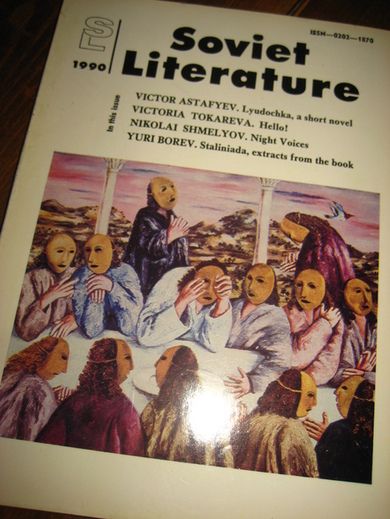 Soviet Litterature, 1990,nr 008.