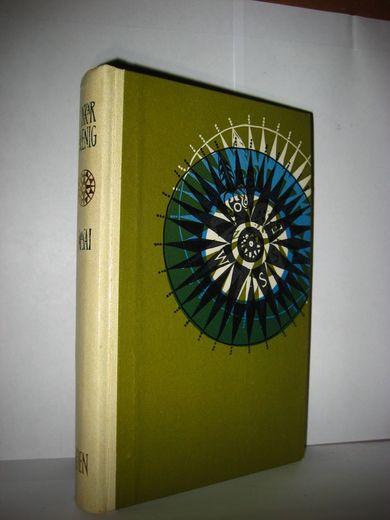 Tiden Norsk Forlag: KOENIG. MASAI. 1960.