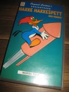 HAKKE HAKKESPETT MED VENNER. 1956, 30 MIN.