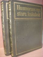 Raassum: HUSMORENS NYE STORE KOKEBOK. I og II. 1974.