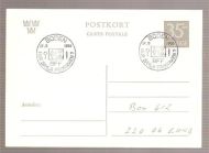 1968 17 5 BODEN HUR SAMLA FRIMERKEN ?