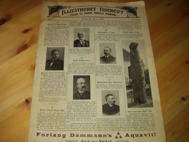 1905 nr 023 ILLUSTRERET UGEREVY TILLÆG TIL NORSK FAMILIE JOURNAL