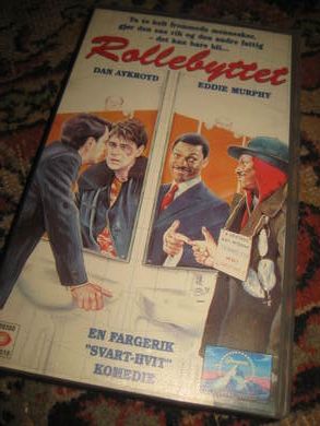 ROLLEBYTTE 11 ÅR 1983 113 MIN