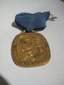 Medalje fra FØRDE SKOLEMUSIKKSTEMNE 1970.