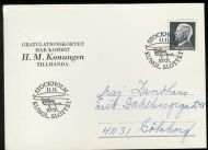 1972 Gratulasjonskortet til H M Konungen