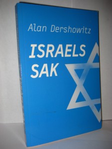 Dershowitz: ISRAELS SAK. 2006