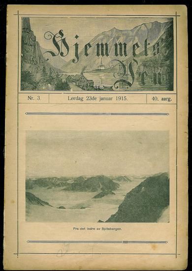 1915 nr 003 Hjemmets Ven