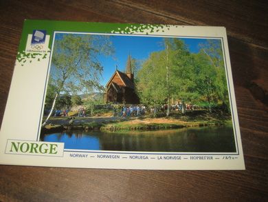 060 LOOC 1991 Garmokirken Maihaugen Lillehammer