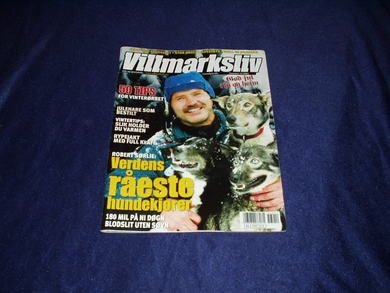 2005 nr 012 Villmarksliv