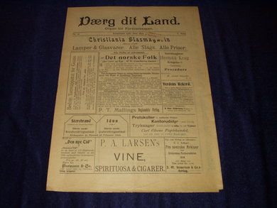1899 nr 012 Værg dit Land