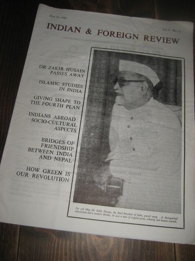 1969 nr 015 INDIAN & FOREIGN REVIEW