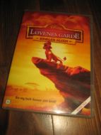 LØVENES GARDE