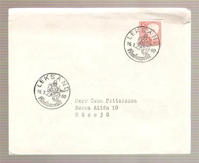 1960, 15.7., LEKSAND