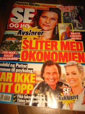 2019 nr 047 SE og HØR