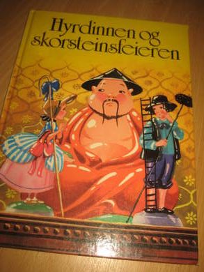Andersen, H.C.: Hyrdinnen og skorsteinsfeieren. 