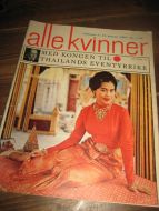 1965 nr 003 alle kvinner